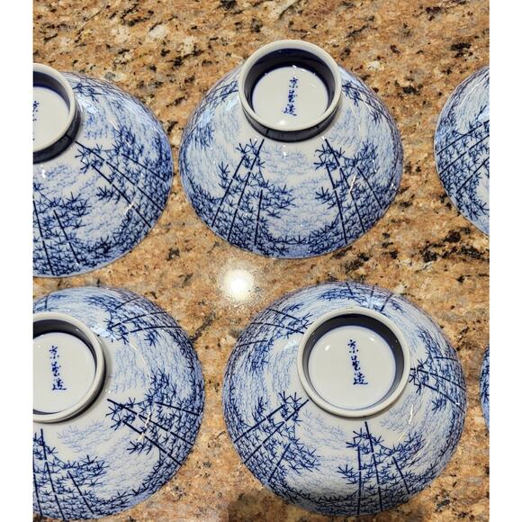 Matching Set (12) ASIAN Bamboo Porcelain Rice Bowls/2 Sushi Plates/1 Vase - Picture 16 of 16